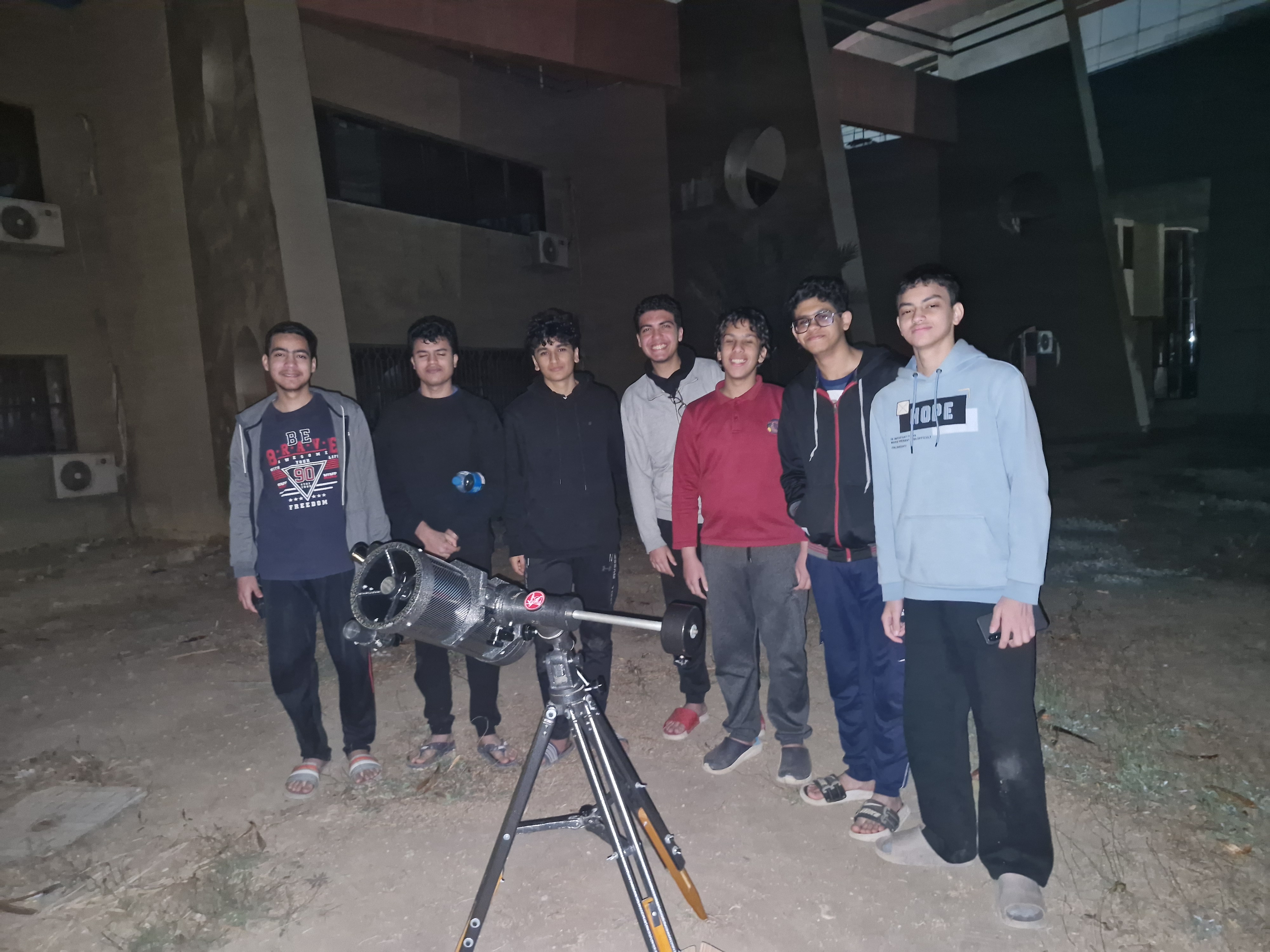 learning telescope mechanism
